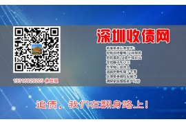 保亭讨债公司成功追回消防工程公司欠款108万成功案例